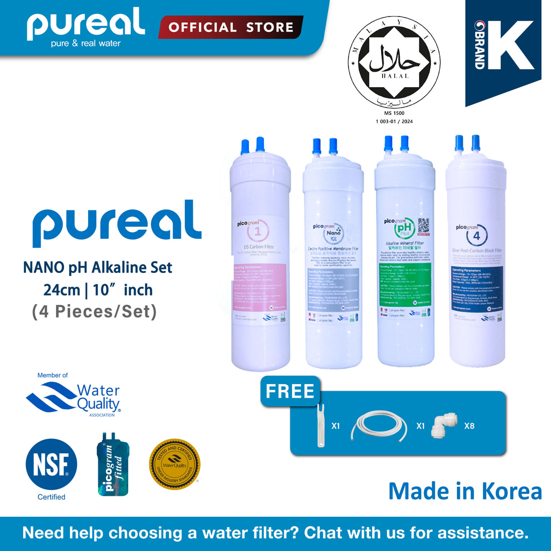 PUREAL PICOGRAM NANO ALKALINE WATER FILTER PACKAGE (4 PCS)