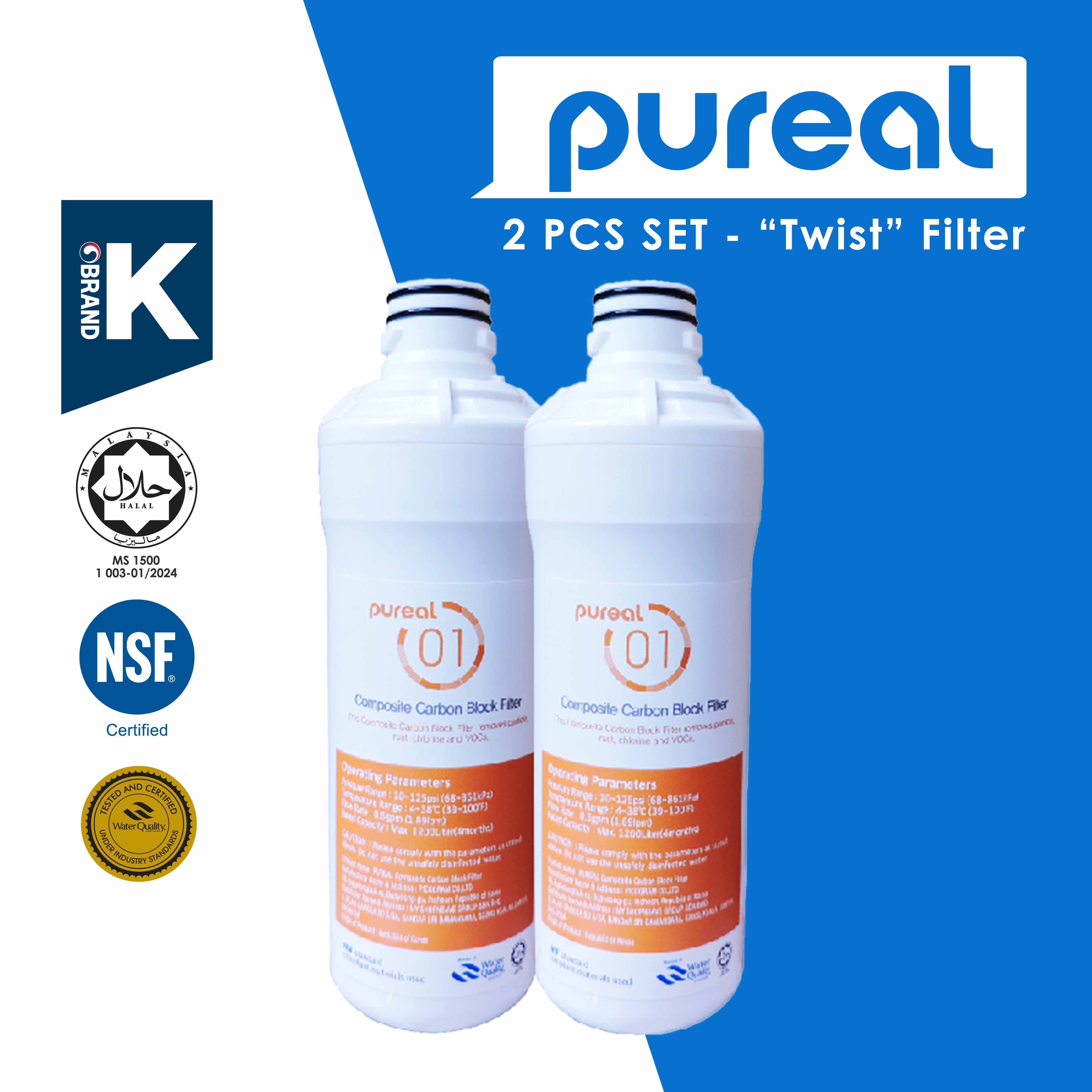 Pureal Twist Quick Change Replacement Filters for PPA100, PPA300, PPU200, PPA2111