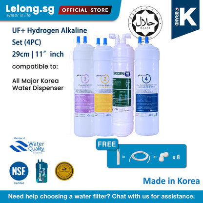 Pureal Picogram, Korea Ultra Filtration + HYDROGEN Water, Anti-Bacterial, Odor Taste &amp; Chemical FREE