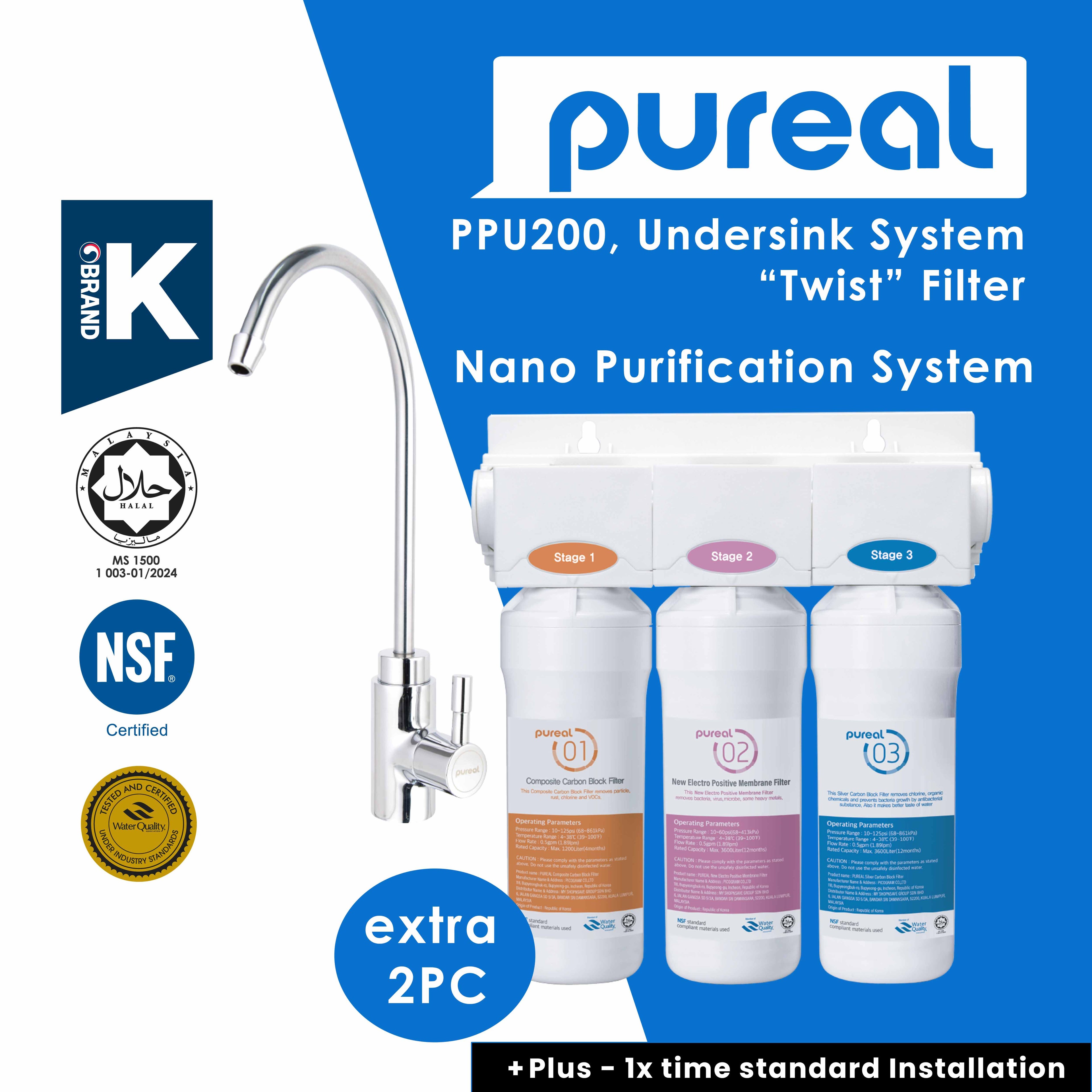 (Jakim Halal Certified) PPU200 UTS UnderSink Water Purifier System