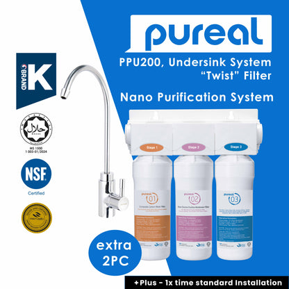(Jakim Halal Certified) PPU200 UTS UnderSink Water Purifier System