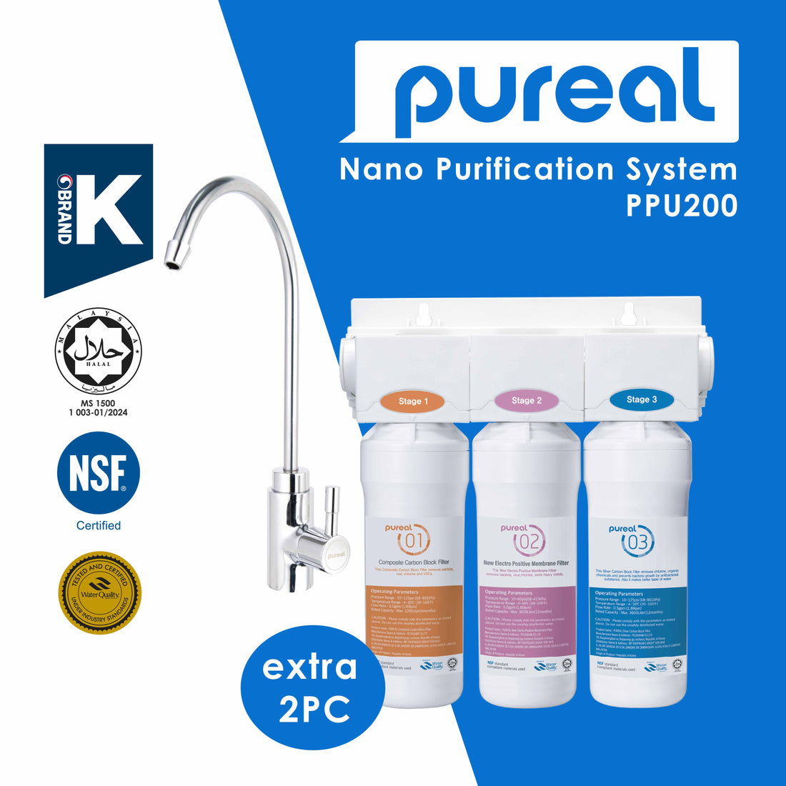 (Jakim Halal Certified) PPU200 UTS UnderSink Water Purifier System